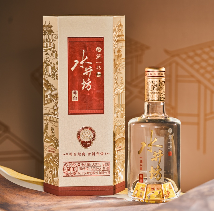 水井坊